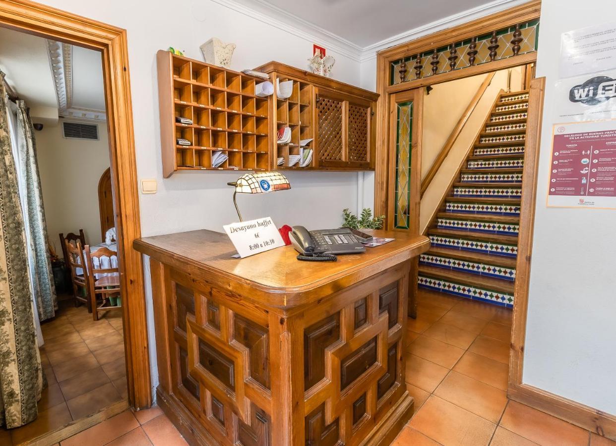 Hostal Санто-Домінго-де-Сілос Екстер'єр фото