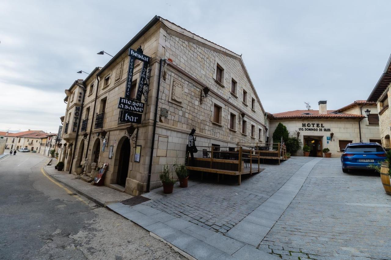Hostal Санто-Домінго-де-Сілос Екстер'єр фото